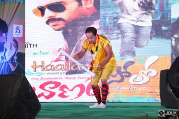 Rowdy Fellow Movie Platinum Disc Function